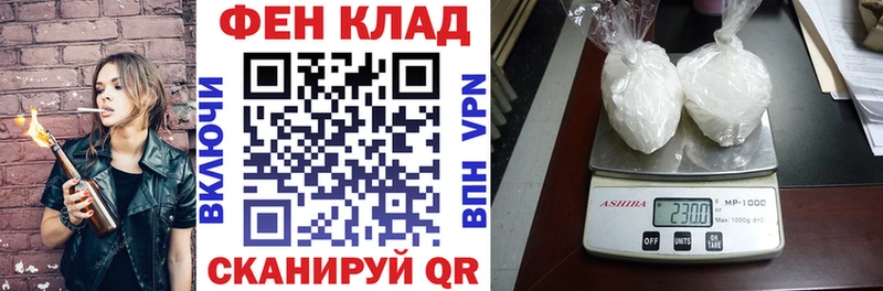 Amphetamine VHQ  Торжок 