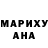 МДМА молли Wvangelh c