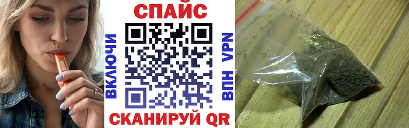 закладка  Торжок  OMG ССЫЛКА  БУТИРАТ вода 
