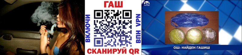 ГАШИШ индика сатива  Торжок 