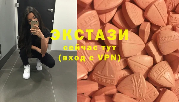 дистиллят марихуана Надым