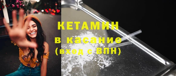 не бодяженный Навашино