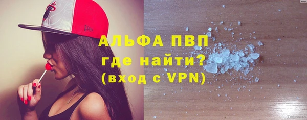 не бодяженный Навашино