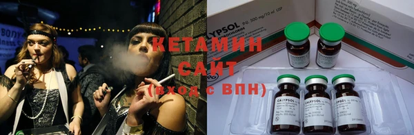 не бодяженный Навашино