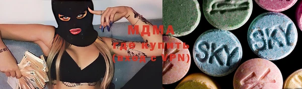 дистиллят марихуана Надым
