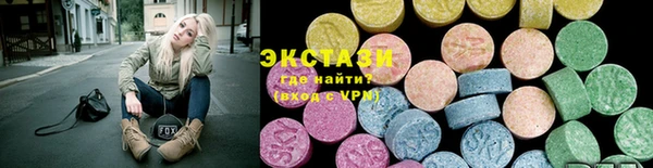 не бодяженный Навашино