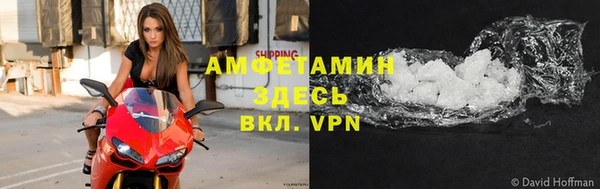 не бодяженный Навашино
