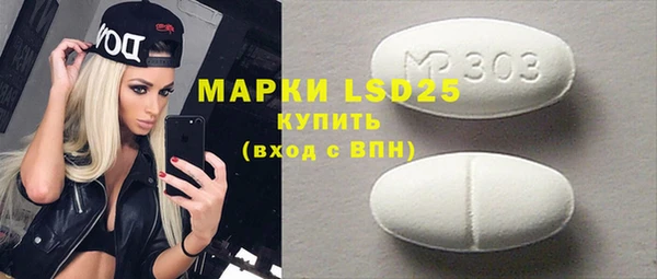 дистиллят марихуана Надым