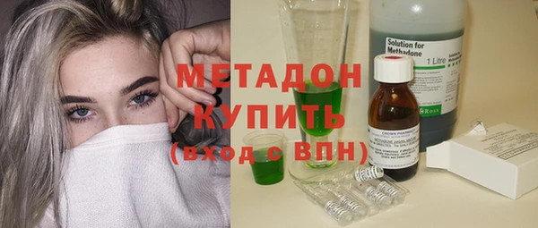 бошки Наволоки