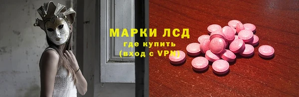 бошки Наволоки