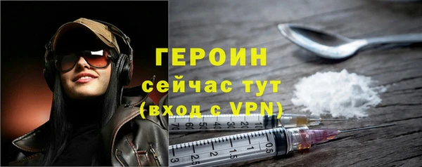 бошки Наволоки