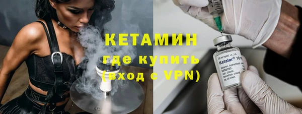 дистиллят марихуана Надым