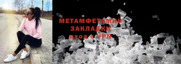 бошки Наволоки