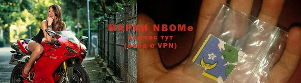 не бодяженный Навашино