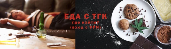 бошки Наволоки