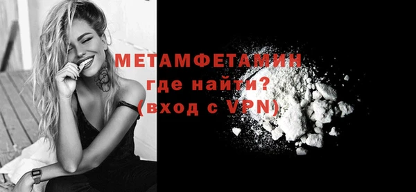 не бодяженный Навашино