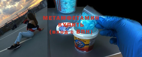 бошки Наволоки