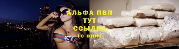 бошки Наволоки