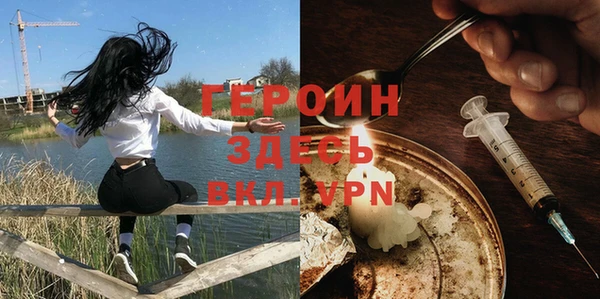 бошки Наволоки