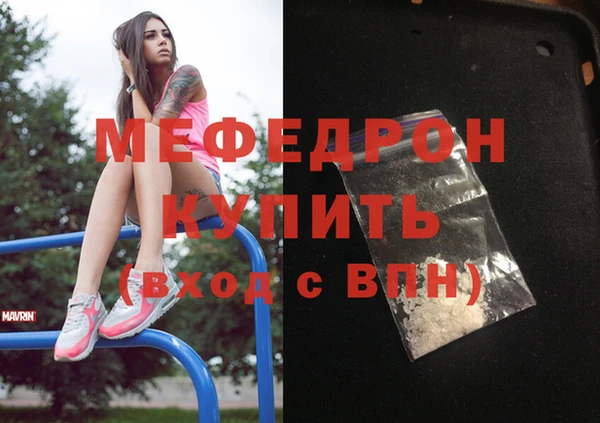 не бодяженный Навашино