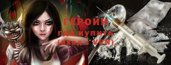бошки Наволоки