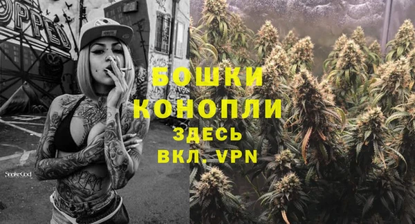бошки Наволоки