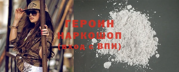 дистиллят марихуана Надым