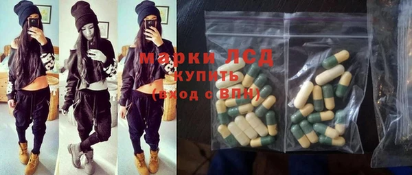 дистиллят марихуана Надым