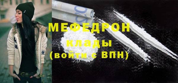 бошки Наволоки