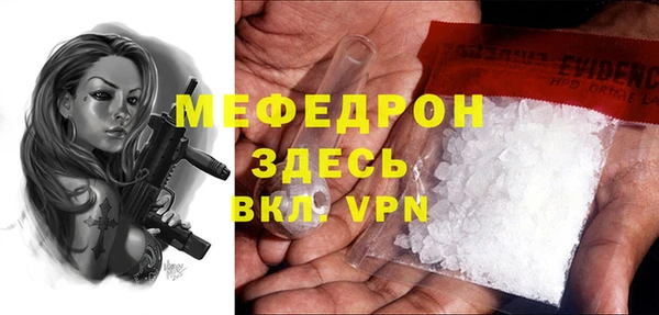 не бодяженный Навашино
