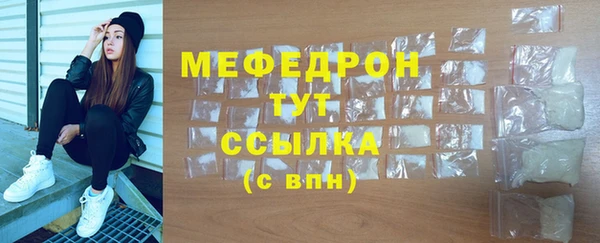 бошки Наволоки