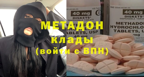 бошки Наволоки