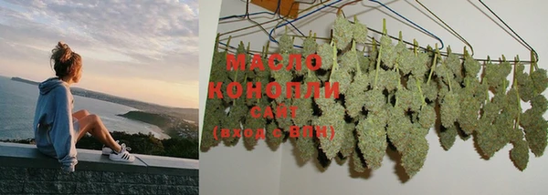 бошки Наволоки