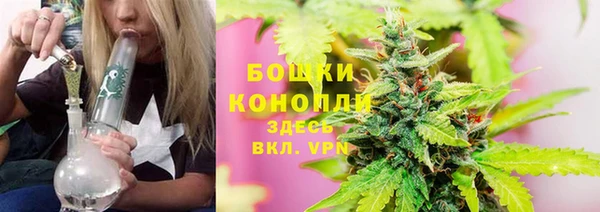 дистиллят марихуана Надым