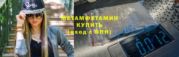 не бодяженный Навашино