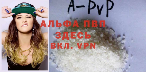 не бодяженный Навашино