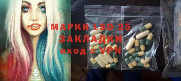 дистиллят марихуана Надым