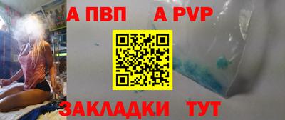 марки lsd Краснокаменск