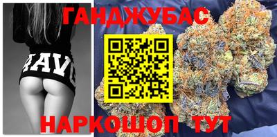 марки lsd Краснокаменск