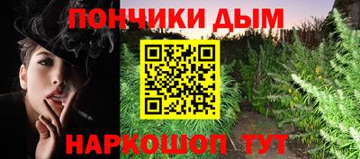 марки lsd Краснокаменск