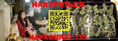 марки lsd Краснокаменск