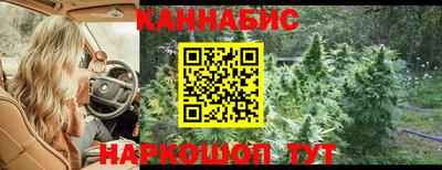 MESCALINE Краснознаменск