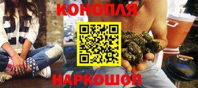 MESCALINE Краснознаменск