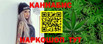 марки lsd Краснокаменск