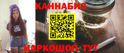 MESCALINE Краснознаменск