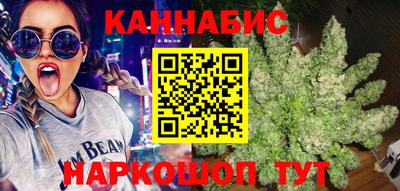 марки lsd Краснокаменск
