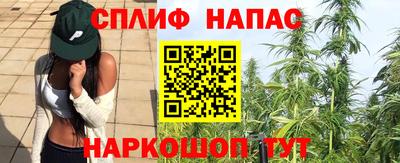 MESCALINE Краснознаменск