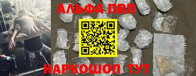 MESCALINE Краснознаменск