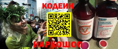 каннабис Краснодар