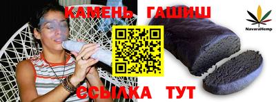 MESCALINE Краснознаменск
